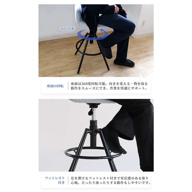 �Ծ� High Stool ���ġ��� ���ե��������� �ǥ��������� �ػ� OFS-3724LGY �饤�ȥ��졼 ��Ω�� ��������������ꡦ����󥻥��Բġ��̳�ƻ����Υ�������Բġ�-FK-