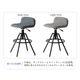 �Ծ� High Stool ���ġ��� ���ե��������� �ǥ��������� �ػ� OFS-3724LGY �饤�ȥ��졼 ��Ω�� ��������������ꡦ����󥻥��Բġ��̳�ƻ����Υ�������Բġ�-FK-