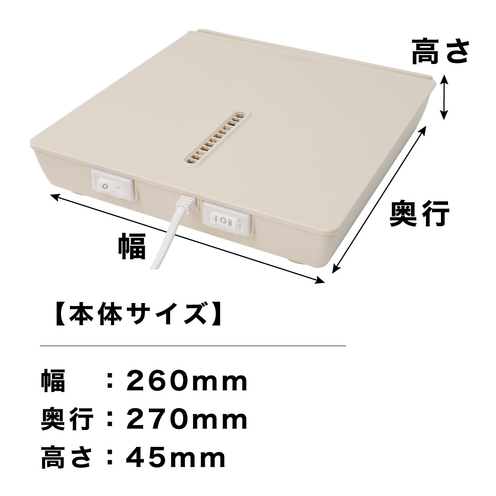 �ڤ�ˤ�७���ۥ�����ץ쥼��ȡ�THANKO ���󥳡� ����Ϥ�����������ֲ����������� �Τ줻��2 MATFANHWH JAN:4580060600991 ���̳�ƻ�����졦Υ����������ӡ�-NA- 