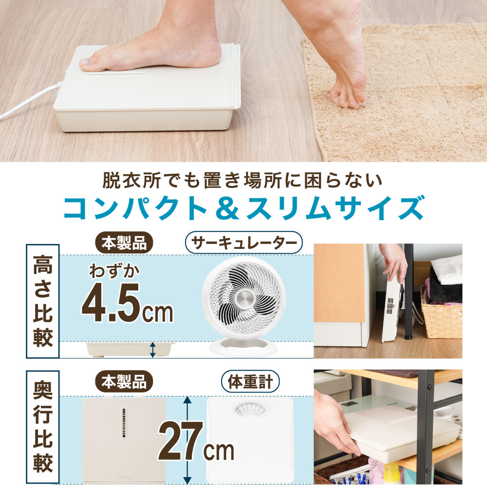 �ڤ�ˤ�७���ۥ�����ץ쥼��ȡ�THANKO ���󥳡� ����Ϥ�����������ֲ����������� �Τ줻��2 MATFANHWH JAN:4580060600991 ���̳�ƻ�����졦Υ����������ӡ�-NA- 