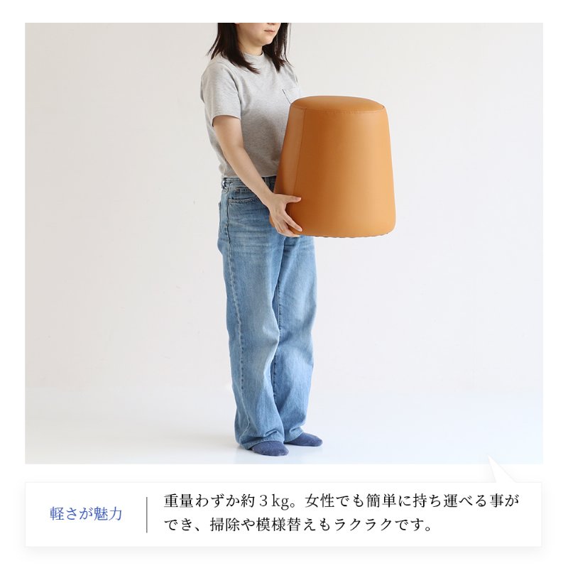 �Ծ� Office stool -tocon- ���ġ��� ���ե��� �ػ� ���åȥޥ� OFS-3867BK �֥�å� ������ ��������������ꡦ����󥻥��Բġ��̳�ƻ����Υ�������Բġ�-FK-