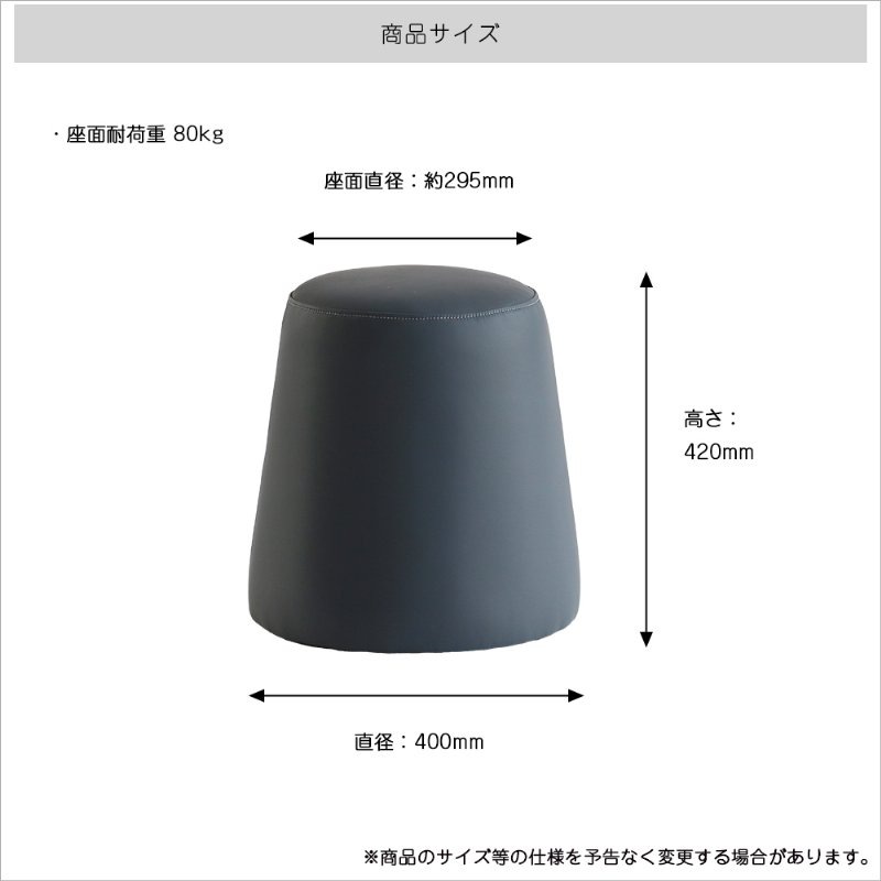 �Ծ� Office stool -tocon- ���ġ��� ���ե��� �ػ� ���åȥޥ� OFS-3867BK �֥�å� ������ ��������������ꡦ����󥻥��Բġ��̳�ƻ����Υ�������Բġ�-FK-