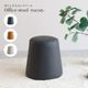 �Ծ� Office stool -tocon- ���ġ��� ���ե��� �ػ� ���åȥޥ� OFS-3867BK �֥�å� ������ ��������������ꡦ����󥻥��Բġ��̳�ƻ����Υ�������Բġ�-FK-
