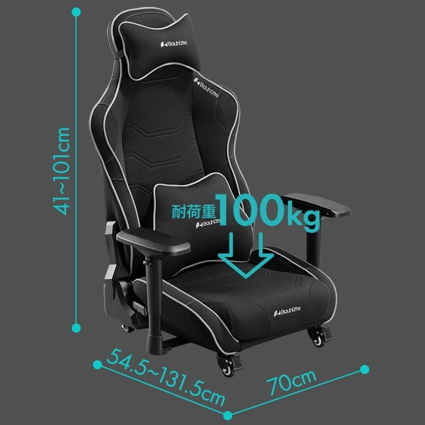 Bauhutte �Х��ҥ�å� �����ߥ󥰺°ػ� GX-571-BK �֥�å� �� �ݥ��åȥ�������¢ �ϥ��Хå� 4D������쥹�� �ե�ꥯ�饤�˥� ���å��դ����㥹���� ��������������ꡦ����󥻥��Բġ��̳�ƻ����Υ�������Բġ� -�᡼����ľ��-