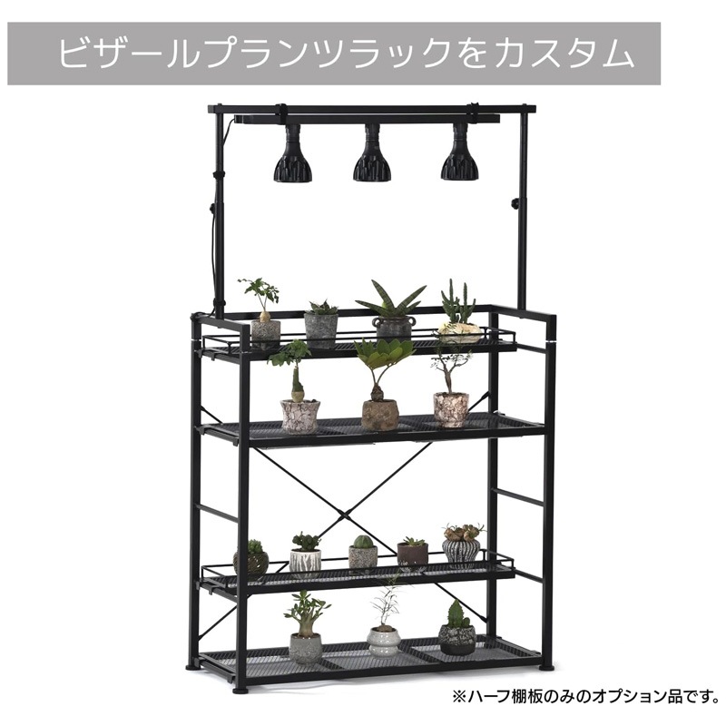 BIBILAB(�ӥӥ��) �ӥ�����ץ��ĥ�å� �ϡ���ê�� (1��ñ��) �ӥ�����ץ��ĥ�å����� Ϣ�롦��ĥ���ץ����ѡ��� LPP-T181-BK ��������������ꡦ����󥻥��Բġ��̳�ƻ����Υ�������Բġ� -�᡼����ľ��-