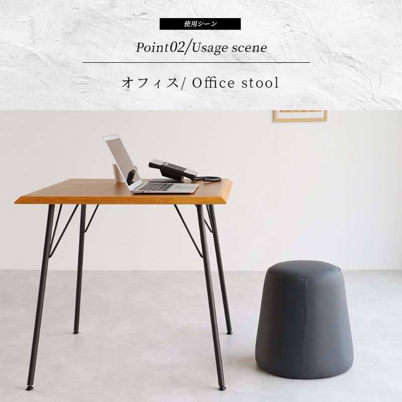 �Ծ� Office stool -tocon- ���ġ��� ���ե��� �ػ� ���åȥޥ� OFS-3867GY ���졼 ������ ��������������ꡦ����󥻥��Բġ��̳�ƻ����Υ�������Բġ�-FK-