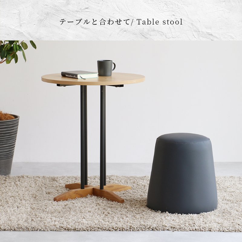 �Ծ� Office stool -tocon- ���ġ��� ���ե��� �ػ� ���åȥޥ� OFS-3867GY ���졼 ������ ��������������ꡦ����󥻥��Բġ��̳�ƻ����Υ�������Բġ�-FK-
