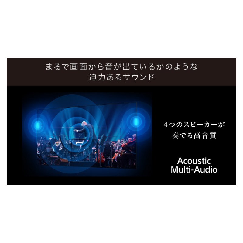 SONY ���ˡ� 4K�վ��ƥ�� BRAVIA 7 XR70���꡼�� K-55XR70 55����� JAN:4548736159235 ���������ʧ���Բġۡ��̳�ƻ����Υ����������ӡ�-FC-