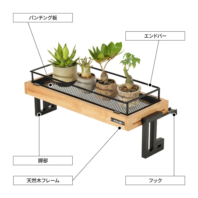 BIBILAB(�ӥӥ��) �뤮��ץ�󥿡�������� �륵�å��˴�ñ���ա��⤫����� ��ʪê �������곰���ƿ��꤬�Ǥ��� ���տ�ʪ �ץ�󥿡��ϥ󥬡� ¿����ʪ ����ȭ ���� ê �ե�������� ��å� �ֲ� ���� LPA-600-BK ��������������ꡦ����󥻥��Բġ��̳�ƻ����Υ�������Բġ� -�᡼����ľ��-