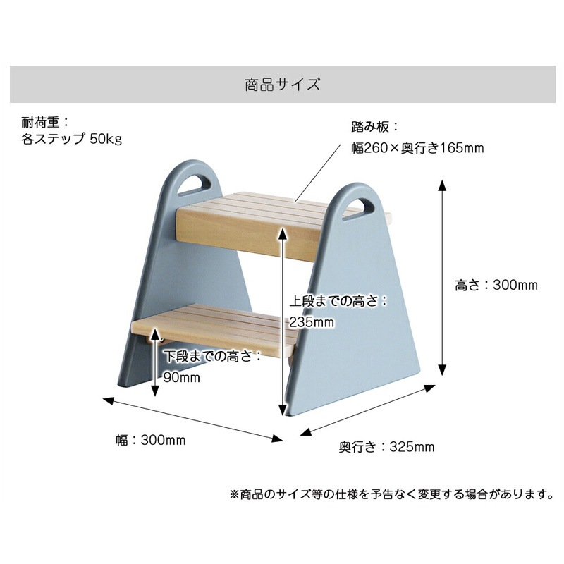 �Ծ� Kids Step -tina- �Ҥɤ��Ѥ�Ƨ���� ���å����ƥå� ��Ω�� ILS-3429CGY-II �����󥰥졼 ��������������ꡦ����󥻥��Բġ��̳�ƻ����Υ�������Բġ�-FK-