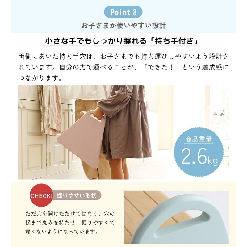 �Ծ� Kids Step -tina- �Ҥɤ��Ѥ�Ƨ���� ���å����ƥå� ��Ω�� ILS-3429CGY-II �����󥰥졼 ��������������ꡦ����󥻥��Բġ��̳�ƻ����Υ�������Բġ�-FK-