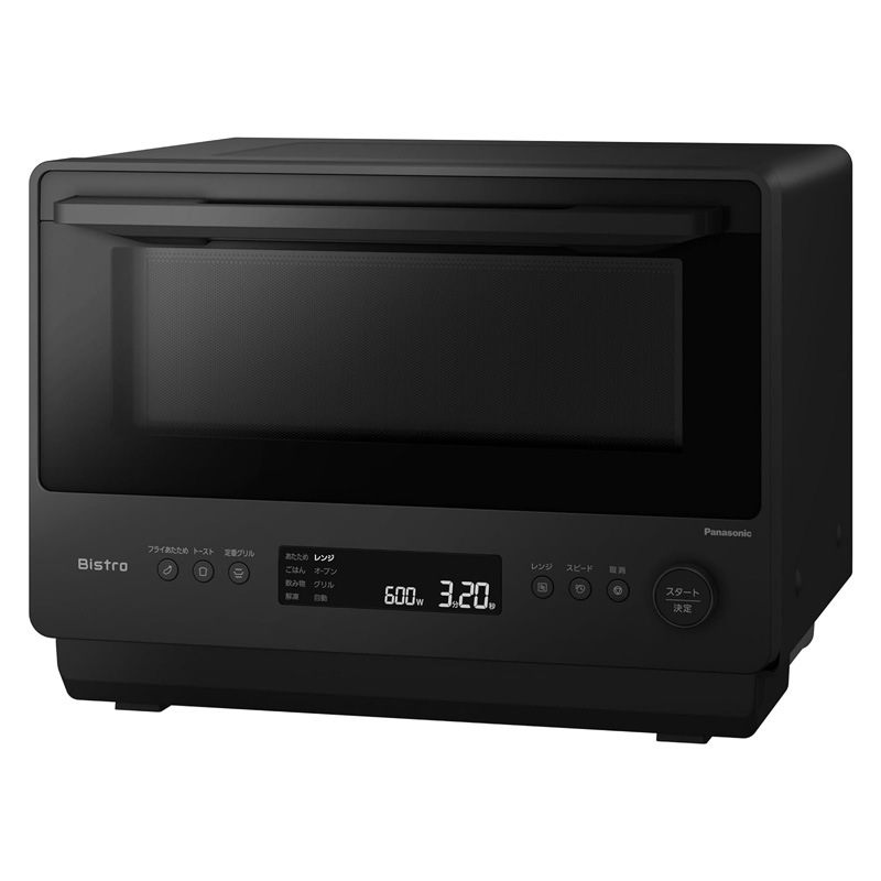 Panasonic パナソニック ビストロ オーブンレンジ 26L NE-BS5D-K