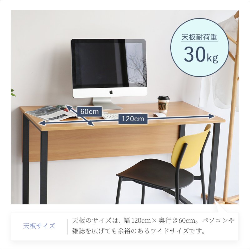 �Ծ� Free Office Desk-basic- �ե꡼���ե����ǥ��� W120cm OFT-3853BRBK �֥饦��֥�å� ��Ω�� ��������������ꡦ����󥻥��Բġ��̳�ƻ����Υ�������Բġ�-FK-