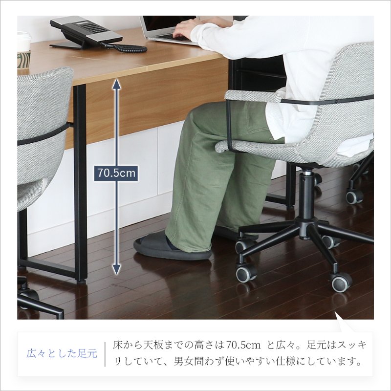 �Ծ� Free Office Desk-basic- �ե꡼���ե����ǥ��� W120cm OFT-3853BRBK �֥饦��֥�å� ��Ω�� ��������������ꡦ����󥻥��Բġ��̳�ƻ����Υ�������Բġ�-FK-