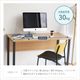 �Ծ� Free Office Desk-basic- �ե꡼���ե����ǥ��� W120cm OFT-3853BRBK �֥饦��֥�å� ��Ω�� ��������������ꡦ����󥻥��Բġ��̳�ƻ����Υ�������Բġ�-FK-