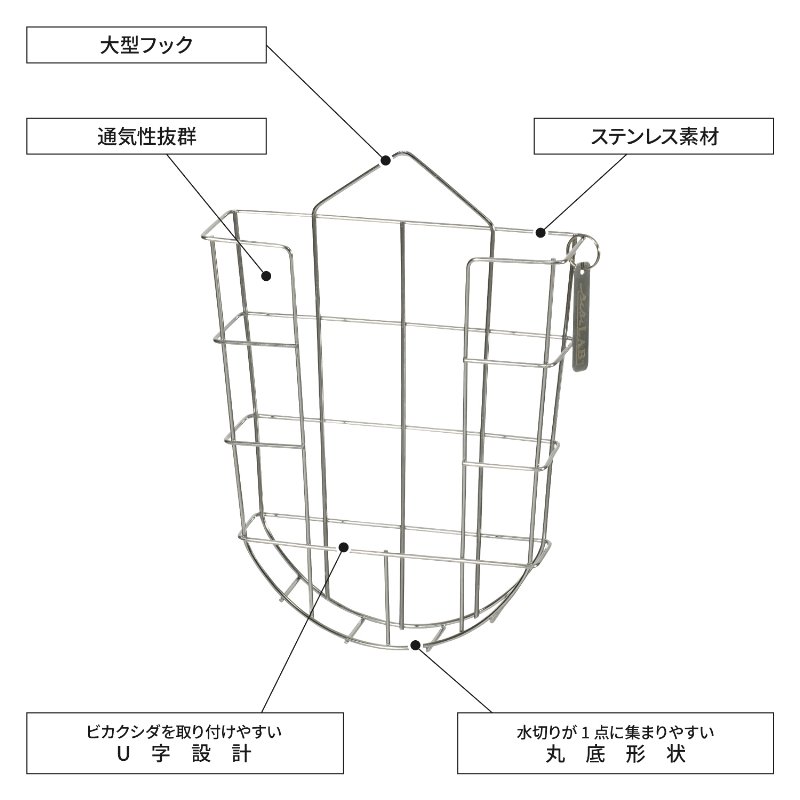 BIBILAB(�ӥӥ��) �ӥ��������Х����å� 3�ĥ��å� ���礦�ɤ��������� (20cm��27.5cm��5.5cm) ���ƥ�쥹�� �ӥ����Х����å� �ӥ��������� ���դ� ���ƥ�쥹�Х����å� ��������� ������ �ϥ󥮥� �ӥ�����ץ��� �إ��� ���륯 LPG-B230-3-SL ��������������ꡦ����󥻥��Բġ��̳�ƻ����Υ�������Բġ� -�᡼����ľ��-