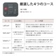 Panasonic ѥʥ˥å ޥå㡼Ϥäȥե EW-RA192-H 졼 JAN:4549980860274 ̳ƻΥӡ-NA