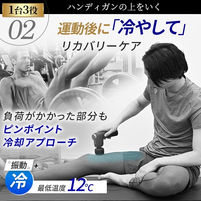 ドクターエアREG_03RED 楽天市場】【マラソン10倍】 ドクターエア エクサガン ホット