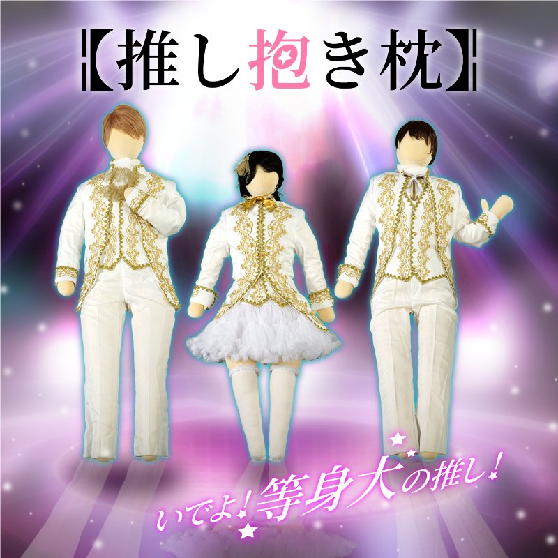 BIBILAB(�ӥӥ��) �䤷������ LBP-165-M �ͷ������� ������ ��165cm �䤷�̤� �̤������ �ϤԤ̤� �����ץ� ź���� ���å���� �ꥢ�� �������� ��������������ꡦ����󥻥��Բġ��̳�ƻ����Υ�������Բġ� -�᡼����ľ��-