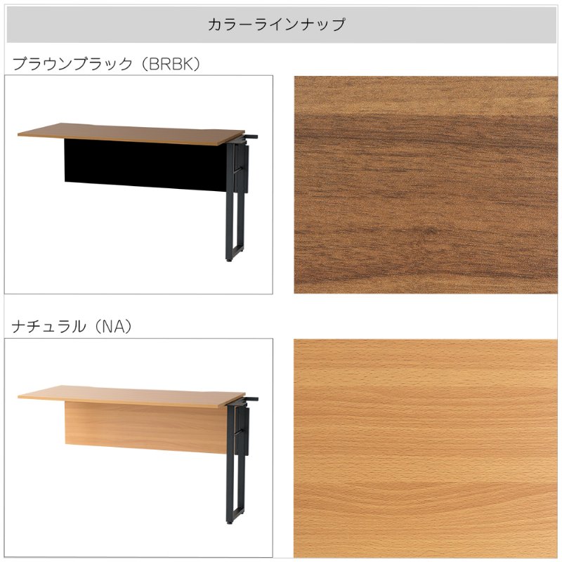 �Ծ� Free Office Desk-connect- Ϣ������ ���ե����ǥ��� OFT-3854NA �ʥ����� ��Ω�� ��������������ꡦ����󥻥��Բġ��̳�ƻ����Υ�������Բġ�-FK-