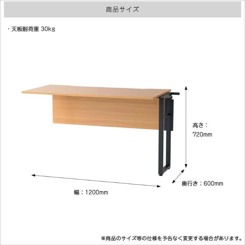 �Ծ� Free Office Desk-connect- Ϣ������ ���ե����ǥ��� OFT-3854NA �ʥ����� ��Ω�� ��������������ꡦ����󥻥��Բġ��̳�ƻ����Υ�������Բġ�-FK-