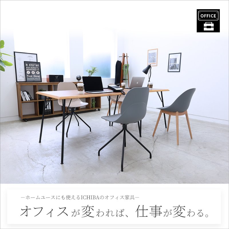 �Ծ� Free Office Desk-connect- Ϣ������ ���ե����ǥ��� OFT-3854NA �ʥ����� ��Ω�� ��������������ꡦ����󥻥��Բġ��̳�ƻ����Υ�������Բġ�-FK-