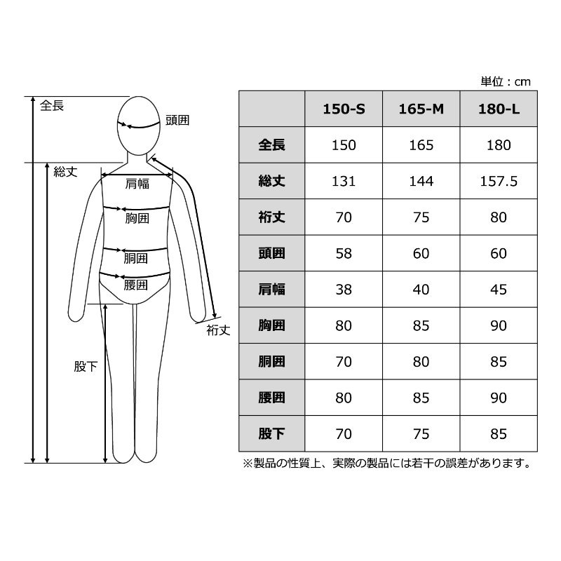 BIBILAB(�ӥӥ��) �䤷������ LBP-180-L �ͷ������� ������ ��180cm �䤷�̤� �̤������ �ϤԤ̤� �����ץ� ź���� ���å���� �ꥢ�� �������� ��������������ꡦ����󥻥��Բġ��̳�ƻ����Υ�������Բġ� -�᡼����ľ��-