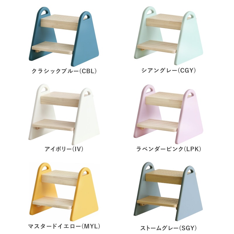 �Ծ� Kids Step -tina- �Ҥɤ��Ѥ�Ƨ���� ���å����ƥå� ��Ω�� ILS-3429SGY-II ���ȡ��॰�졼 ��������������ꡦ����󥻥��Բġ��̳�ƻ����Υ�������Բġ�-FK-