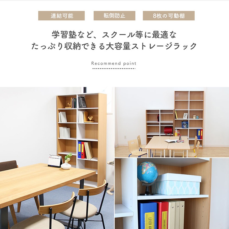 �Ծ� PLETO Storage Rack �ץ�� ���ȥ졼����å� ������� ê ������ PLR-3240NA �ʥ����� ��Ω�� ��������������ꡦ����󥻥��Բġ��̳�ƻ����Υ�������Բġ�-FK-