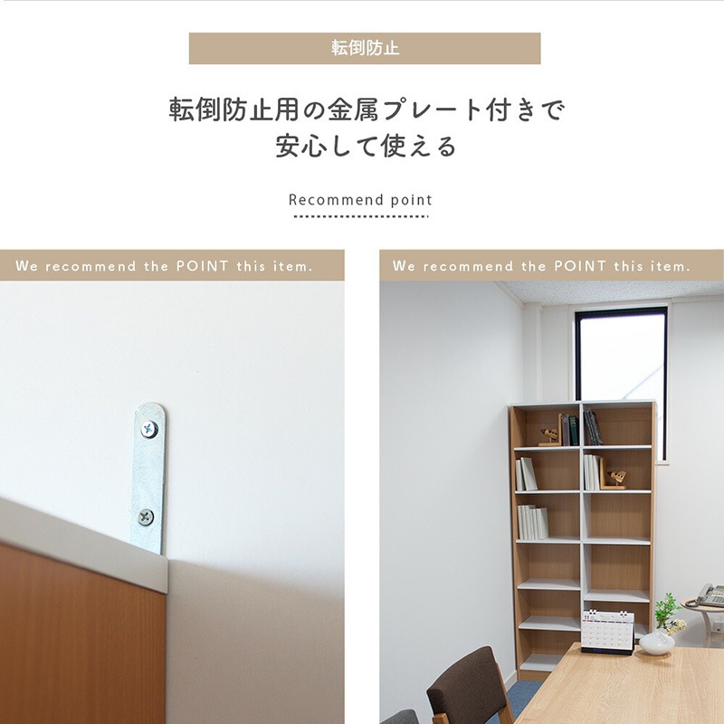 �Ծ� PLETO Storage Rack �ץ�� ���ȥ졼����å� ������� ê ������ PLR-3240NA �ʥ����� ��Ω�� ��������������ꡦ����󥻥��Բġ��̳�ƻ����Υ�������Բġ�-FK-