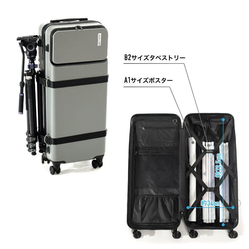 BIBILAB(�ӥӥ��) ����ॹ���ĥ����� LBB-800-GY ��������������ꡦ����󥻥��Բġ��̳�ƻ����Υ�������Բġ� -�᡼����ľ��-