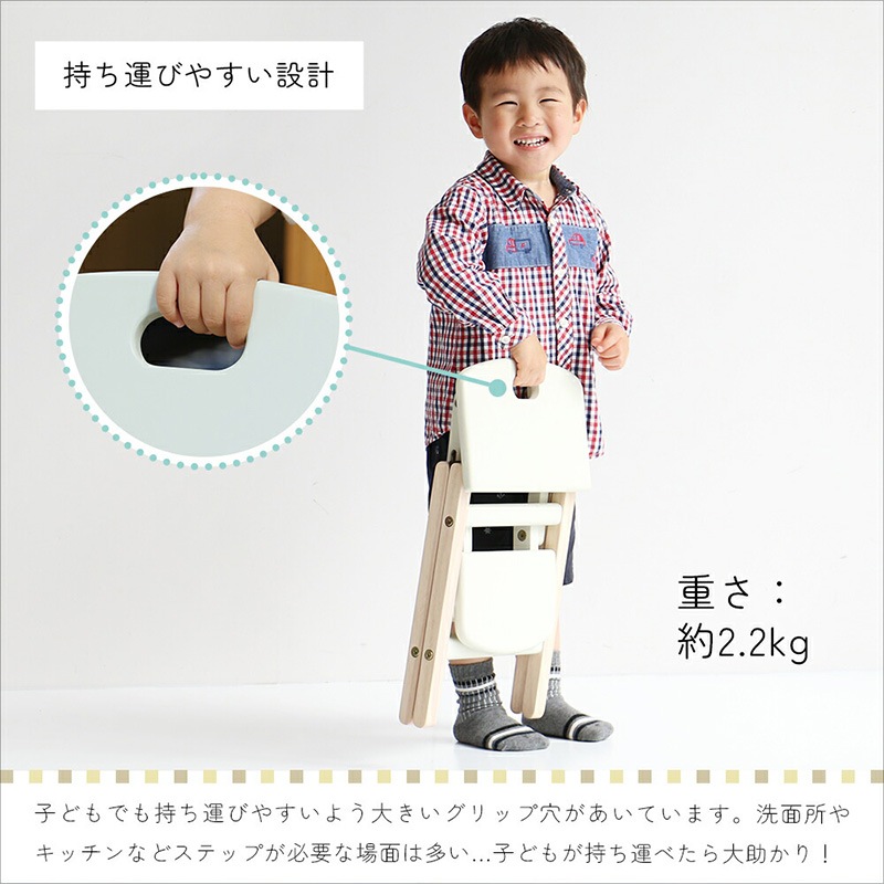 �Ծ� Kids Folding Step -carrie- �Ҥɤ��Ѥ��ޤꤿ����Ƨ���� ���å����ƥå� ��Ω�� ILS-3551CGY �����󥰥졼 ��������������ꡦ����󥻥��Բġ��̳�ƻ����Υ�������Բġ�-FK-