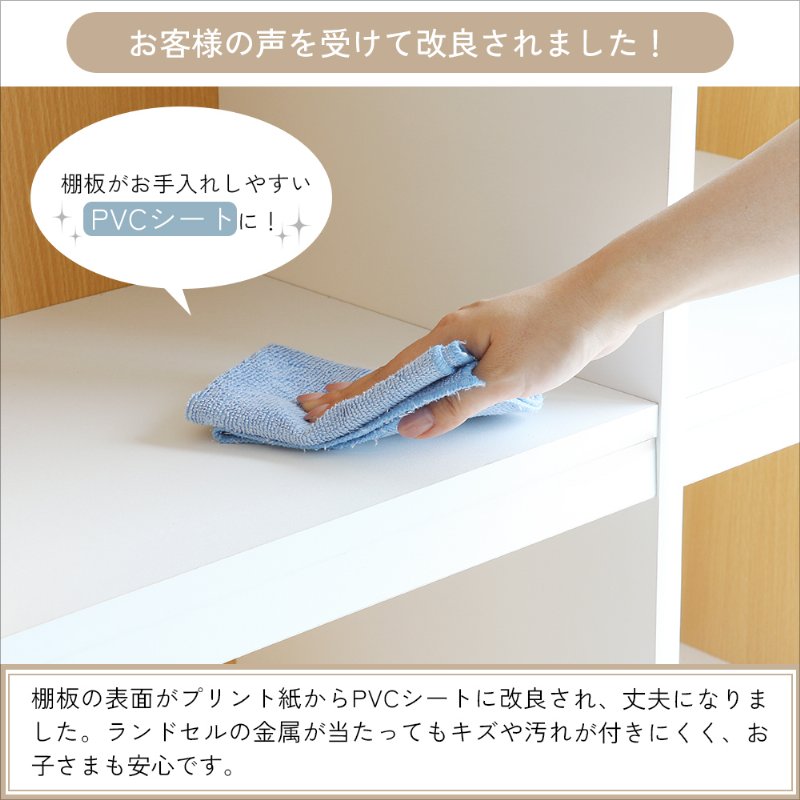 �Ծ� PLETO Schoolbag Rack ���ɥ����å� ���ɥ��������ʤ����ܤǤ��� PLR-3629NA-II �ʥ����� ��Ω�� ��������������ꡦ����󥻥��Բġ��̳�ƻ����Υ�������Բġ�-FK-