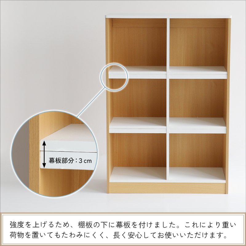 �Ծ� PLETO Schoolbag Rack ���ɥ����å� ���ɥ��������ʤ����ܤǤ��� PLR-3629NA-II �ʥ����� ��Ω�� ��������������ꡦ����󥻥��Բġ��̳�ƻ����Υ�������Բġ�-FK-