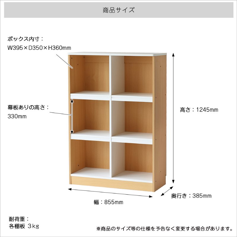 �Ծ� PLETO Schoolbag Rack ���ɥ����å� ���ɥ��������ʤ����ܤǤ��� PLR-3629NA-II �ʥ����� ��Ω�� ��������������ꡦ����󥻥��Բġ��̳�ƻ����Υ�������Բġ�-FK-