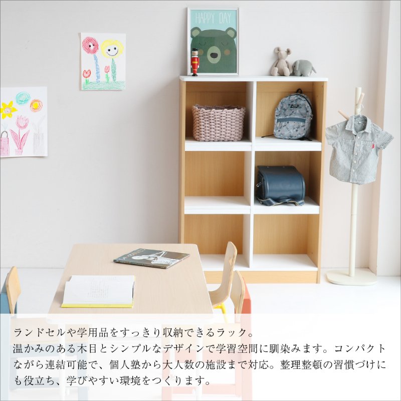 �Ծ� PLETO Schoolbag Rack ���ɥ����å� ���ɥ��������ʤ����ܤǤ��� PLR-3629NA-II �ʥ����� ��Ω�� ��������������ꡦ����󥻥��Բġ��̳�ƻ����Υ�������Բġ�-FK-