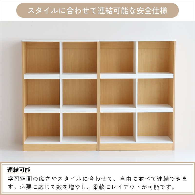 �Ծ� PLETO Schoolbag Rack ���ɥ����å� ���ɥ��������ʤ����ܤǤ��� PLR-3629NA-II �ʥ����� ��Ω�� ��������������ꡦ����󥻥��Բġ��̳�ƻ����Υ�������Բġ�-FK-