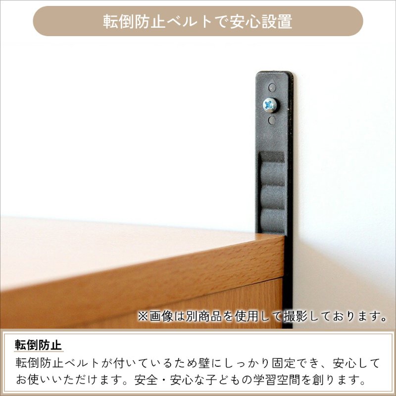 �Ծ� PLETO Schoolbag Rack ���ɥ����å� ���ɥ��������ʤ����ܤǤ��� PLR-3629NA-II �ʥ����� ��Ω�� ��������������ꡦ����󥻥��Բġ��̳�ƻ����Υ�������Բġ�-FK-