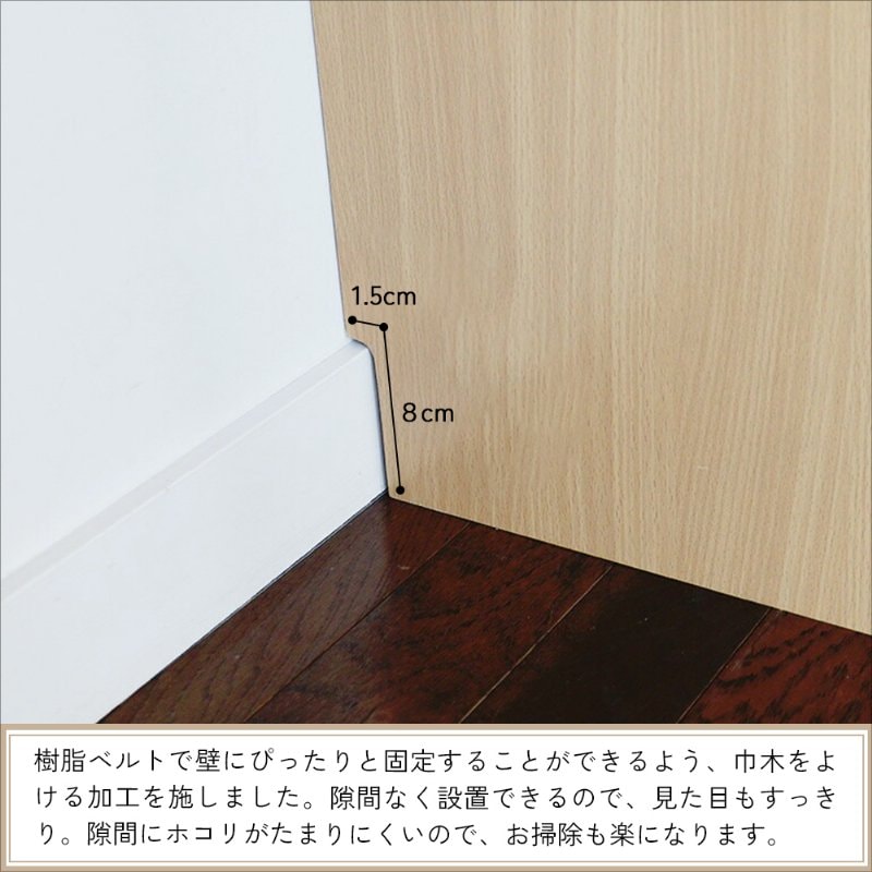 �Ծ� PLETO Schoolbag Rack ���ɥ����å� ���ɥ��������ʤ����ܤǤ��� PLR-3629NA-II �ʥ����� ��Ω�� ��������������ꡦ����󥻥��Բġ��̳�ƻ����Υ�������Բġ�-FK-