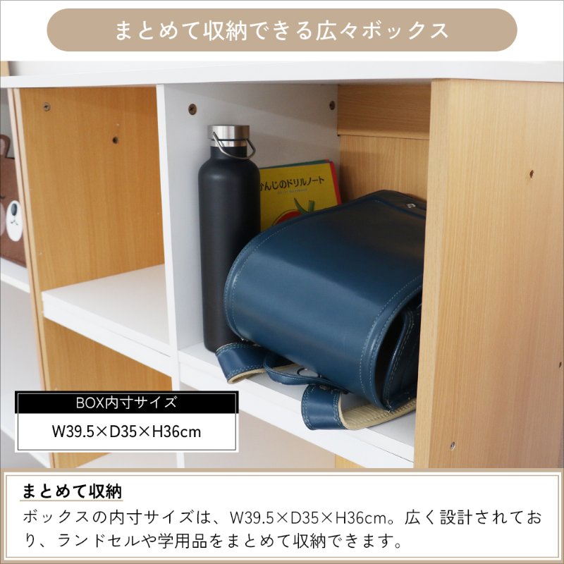 �Ծ� PLETO Schoolbag Rack ���ɥ����å� ���ɥ��������ʤ����ܤǤ��� PLR-3629NA-II �ʥ����� ��Ω�� ��������������ꡦ����󥻥��Բġ��̳�ƻ����Υ�������Բġ�-FK-