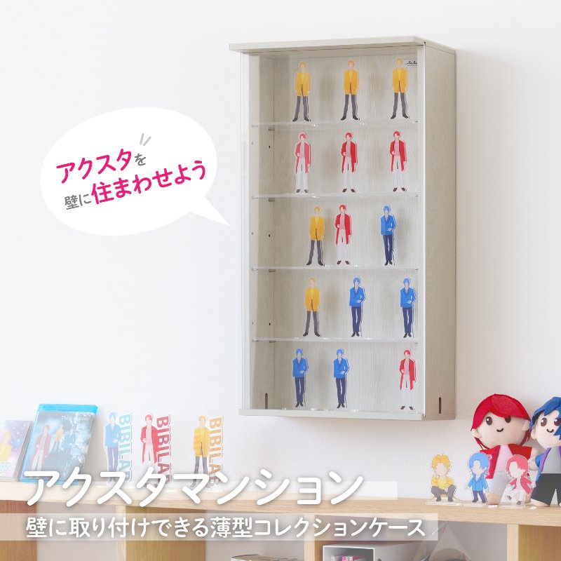 BIBILAB(�ӥӥ��) �ɳݤ� ���쥯����󥱡��� ���������ޥ󥷥�� LBR-380H-WW 5�� �ϥ������� ��Ω �ǥ����ץ쥤������ �ե����奢������ �������� ��Ǽ �ǥ����ץ쥤 �䤷�� �ɤ��դ�����ȶ� �йѥܡ������б� ���ߤǤ�Ȥ��� ������ ���̼�Ǽ �������Ǽ �⤫�����Ǽ ������륹����� �̤������ �������륷����� ��������������ꡦ����󥻥��Բġ��̳�ƻ����Υ�������Բġ� -�᡼����ľ��-