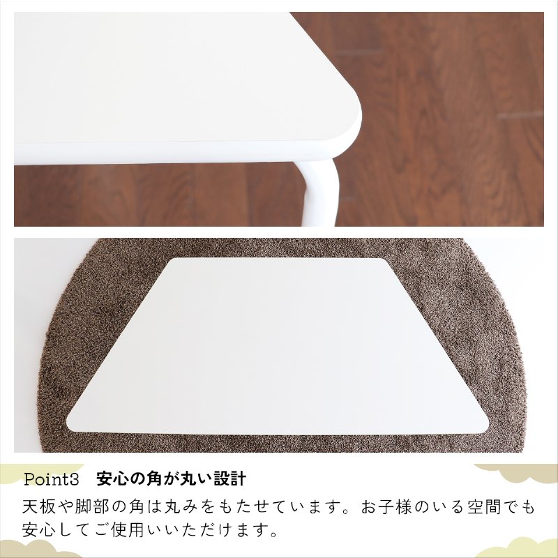 �Ծ� PLETO Unit Table 1200 �͡����Ȥ߹�碌���Ǥ��� ������ơ��֥� PLT-3722NA �ʥ����� ��Ω�� ��������������ꡦ����󥻥��Բġ��̳�ƻ����Υ�������Բġ�-FK-