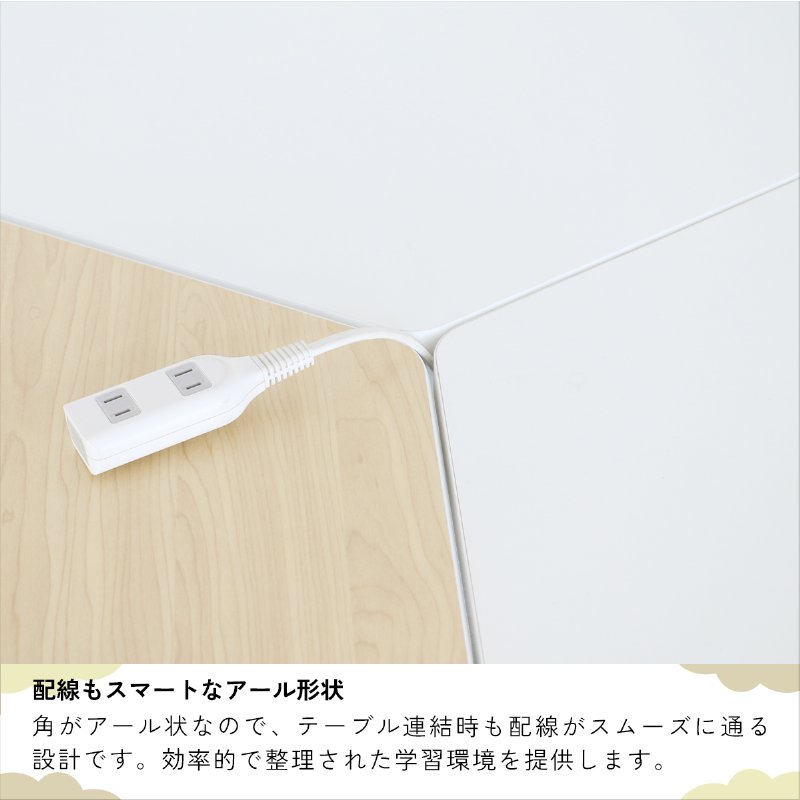 �Ծ� PLETO Unit Table 1200 �͡����Ȥ߹�碌���Ǥ��� ������ơ��֥� PLT-3722NA �ʥ����� ��Ω�� ��������������ꡦ����󥻥��Բġ��̳�ƻ����Υ�������Բġ�-FK-