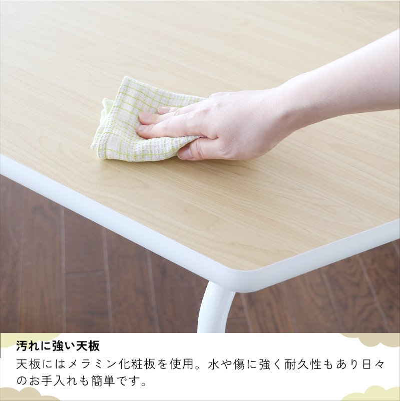 �Ծ� PLETO Unit Table 1200 �͡����Ȥ߹�碌���Ǥ��� ������ơ��֥� PLT-3722NA �ʥ����� ��Ω�� ��������������ꡦ����󥻥��Բġ��̳�ƻ����Υ�������Բġ�-FK-