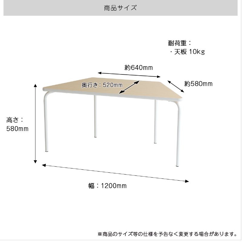 �Ծ� PLETO Unit Table 1200 �͡����Ȥ߹�碌���Ǥ��� ������ơ��֥� PLT-3722NA �ʥ����� ��Ω�� ��������������ꡦ����󥻥��Բġ��̳�ƻ����Υ�������Բġ�-FK-