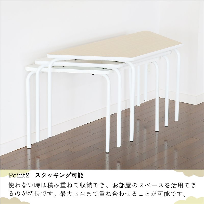 �Ծ� PLETO Unit Table 1200 �͡����Ȥ߹�碌���Ǥ��� ������ơ��֥� PLT-3722WH �ۥ磻�� ��Ω�� ��������������ꡦ����󥻥��Բġ��̳�ƻ����Υ�������Բġ�-FK-