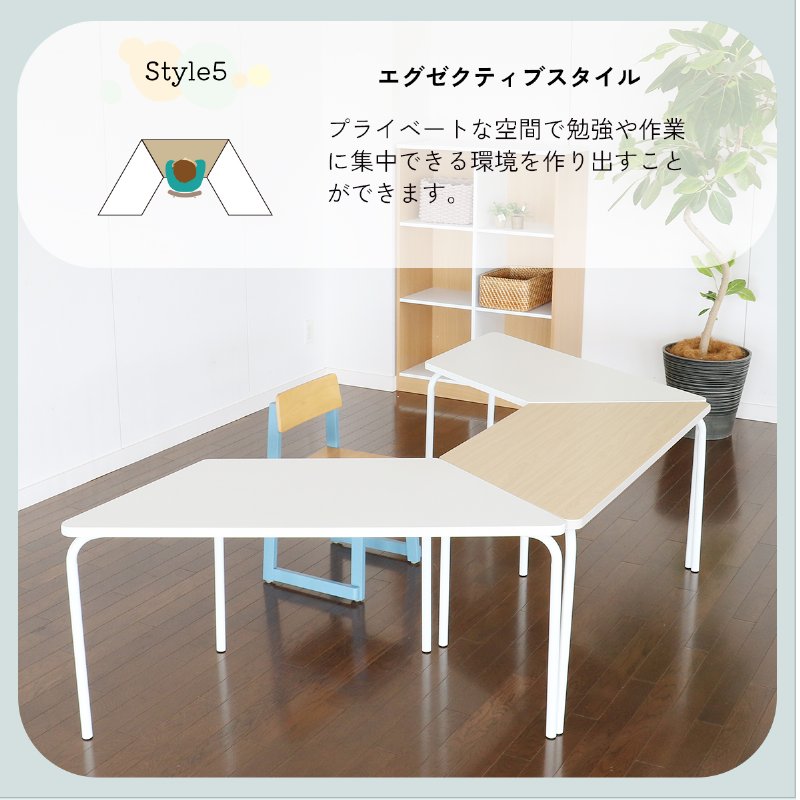 �Ծ� PLETO Unit Table 1200 �͡����Ȥ߹�碌���Ǥ��� ������ơ��֥� PLT-3722WH �ۥ磻�� ��Ω�� ��������������ꡦ����󥻥��Բġ��̳�ƻ����Υ�������Բġ�-FK-