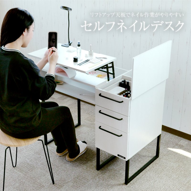 BIBILAB(�ӥӥ��) ����եͥ���ǥ��� ����եͥ��� �ǥ��� �ơ��֥� �ɥ�å��� ������ͥ��� ��Ǽ �ͥ��� �ᥤ�� �ޥ˥��奢�ơ��֥� �ϥ�ɥᥤ�� LBD-900-BK �֥�å� ��������������ꡦ����󥻥��Բġ��̳�ƻ����Υ�������Բġ� -�᡼����ľ��-