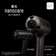 Panasonic �ѥʥ��˥å� �إ����ɥ饤�䡼 �ʥΥ��� ����ƥ��ᥤ�� nanocare ULTIMATE Special Edition EH-NC80-T ��������ƥ��å��֥饦�� JAN:4549980767948 ���̳�ƻ����Υ����������ӡ�-NA-