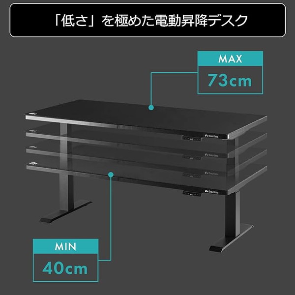 Bauhutte �Х��ҥ�å� ��ư�����ѡ������ߥ󥰥ǥ��� �����ѡ����� �ʵ����� BHD-1400FAL-BK �֥�å� �� �� ŷ������ ��140cm ŷ�Ĺ⤵40��73cm �Ѳٽ�85kg��������������ꡦ����󥻥��Բġ��̳�ƻ����Υ�������Բġ� -�᡼����ľ��-